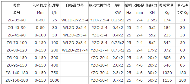 QQ图片20161009160302