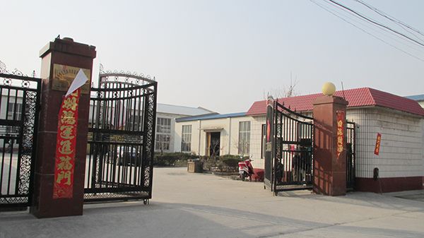 厂容厂貌